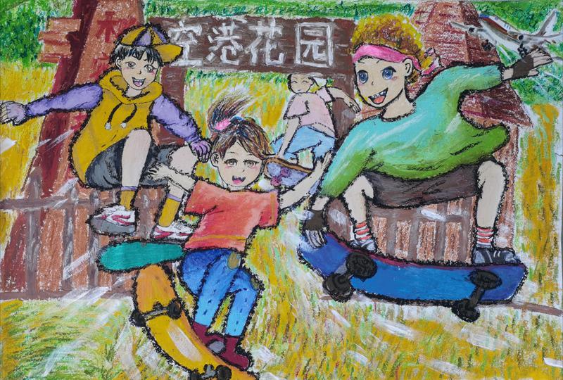 成都市双流区实验小学《滑板童年》张雅菡 、付恩泽